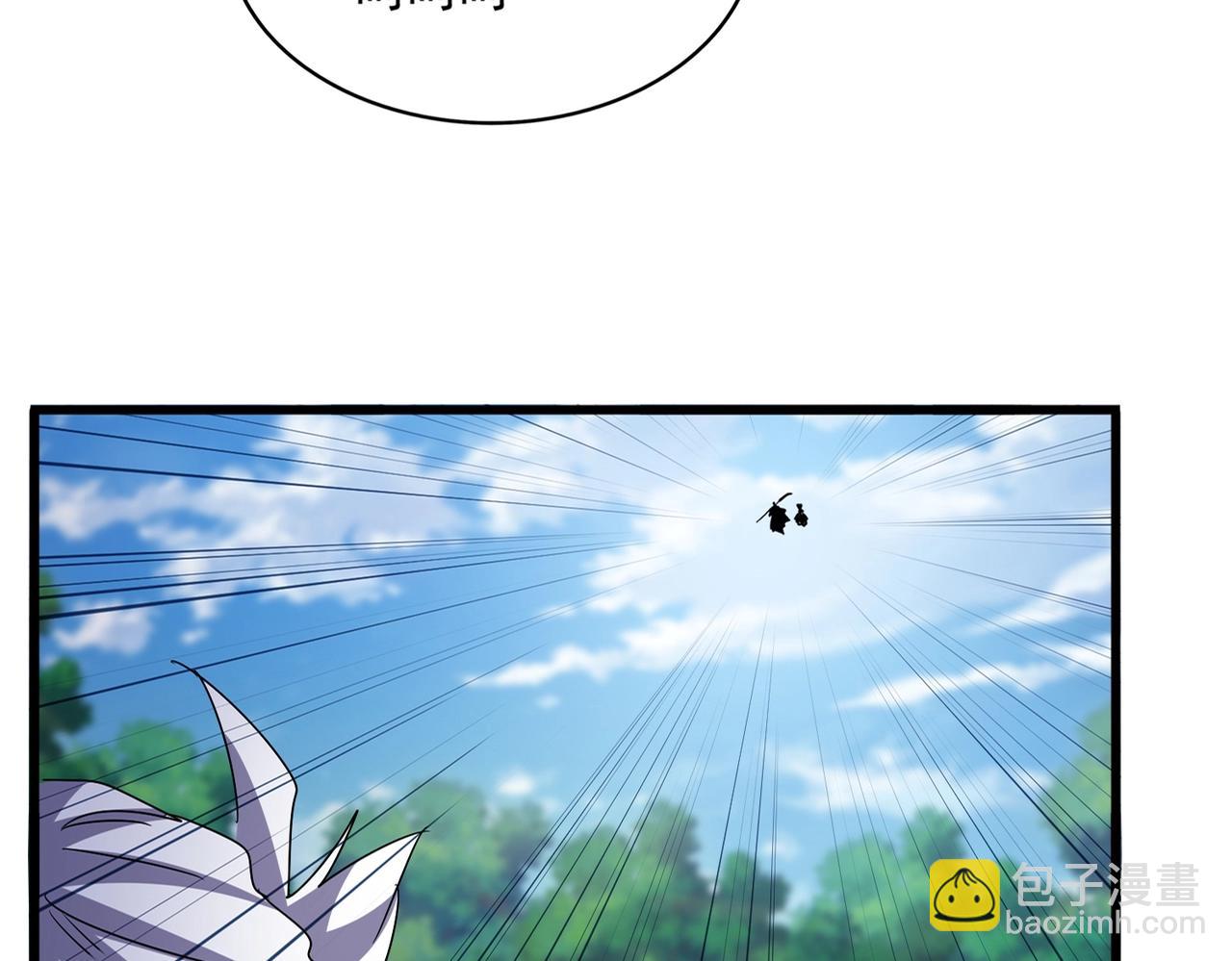 魔皇大管家 - 第506話 老狐狸(1/3) - 3