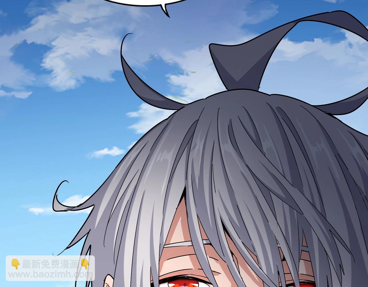 魔皇大管家 - 第506話 老狐狸(1/3) - 5