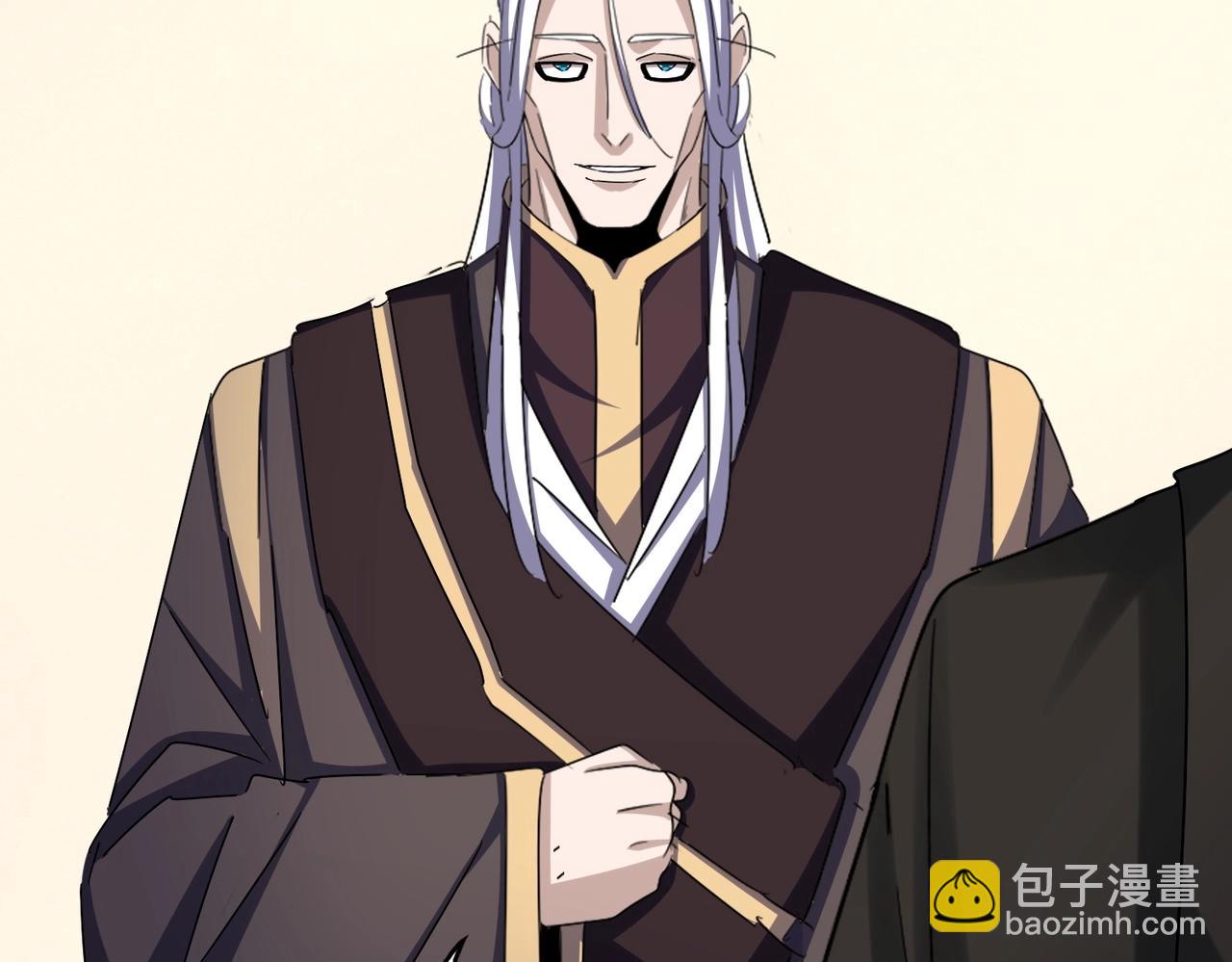 魔皇大管家 - 第506話 老狐狸(2/3) - 7