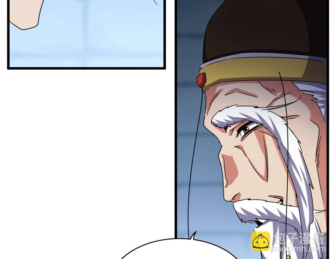 魔皇大管家 - 第508話 觀心智(3/3) - 5