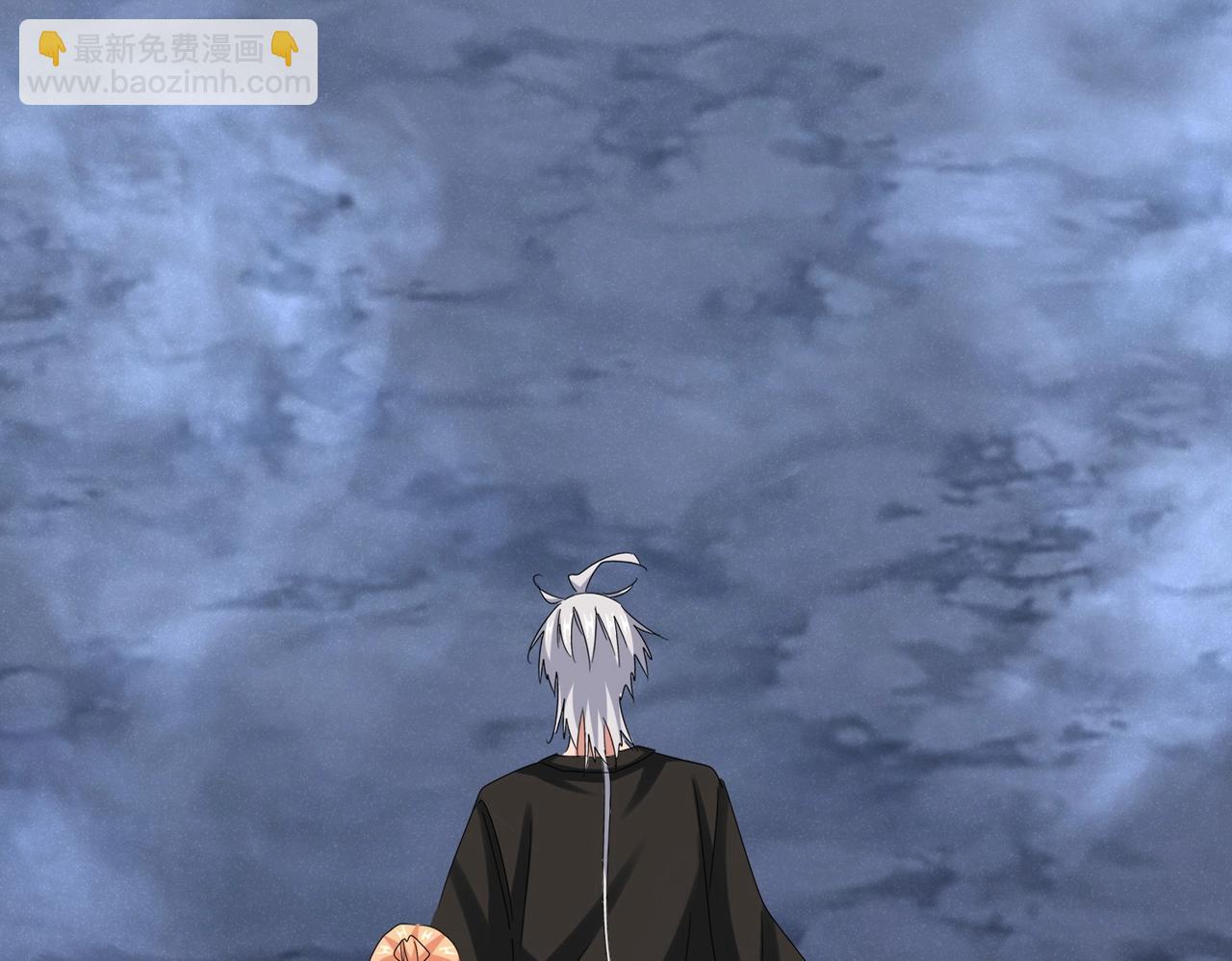 魔皇大管家 - 第508話 觀心智(1/3) - 4