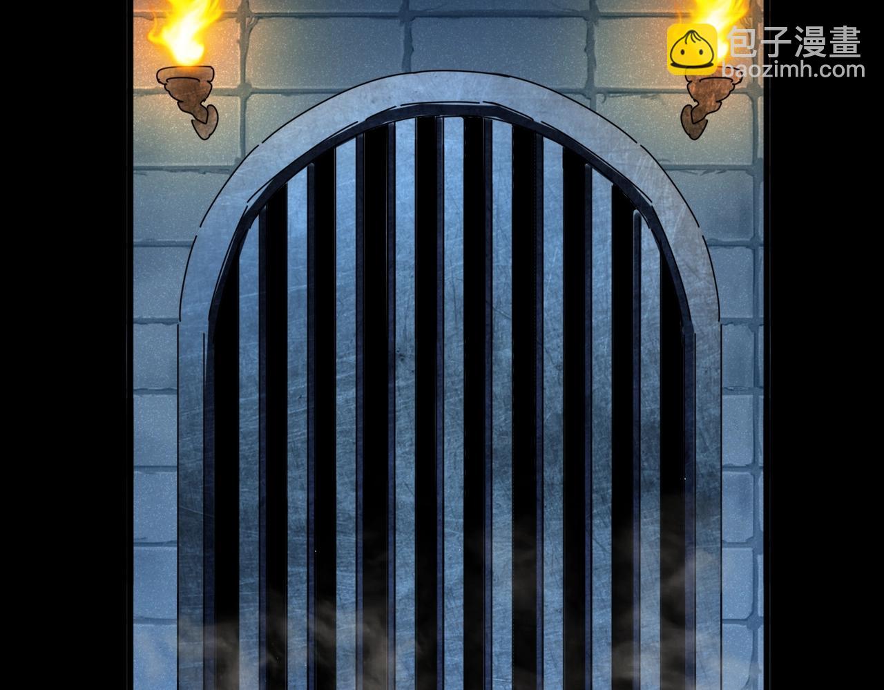 魔皇大管家 - 第508話 觀心智(1/3) - 1