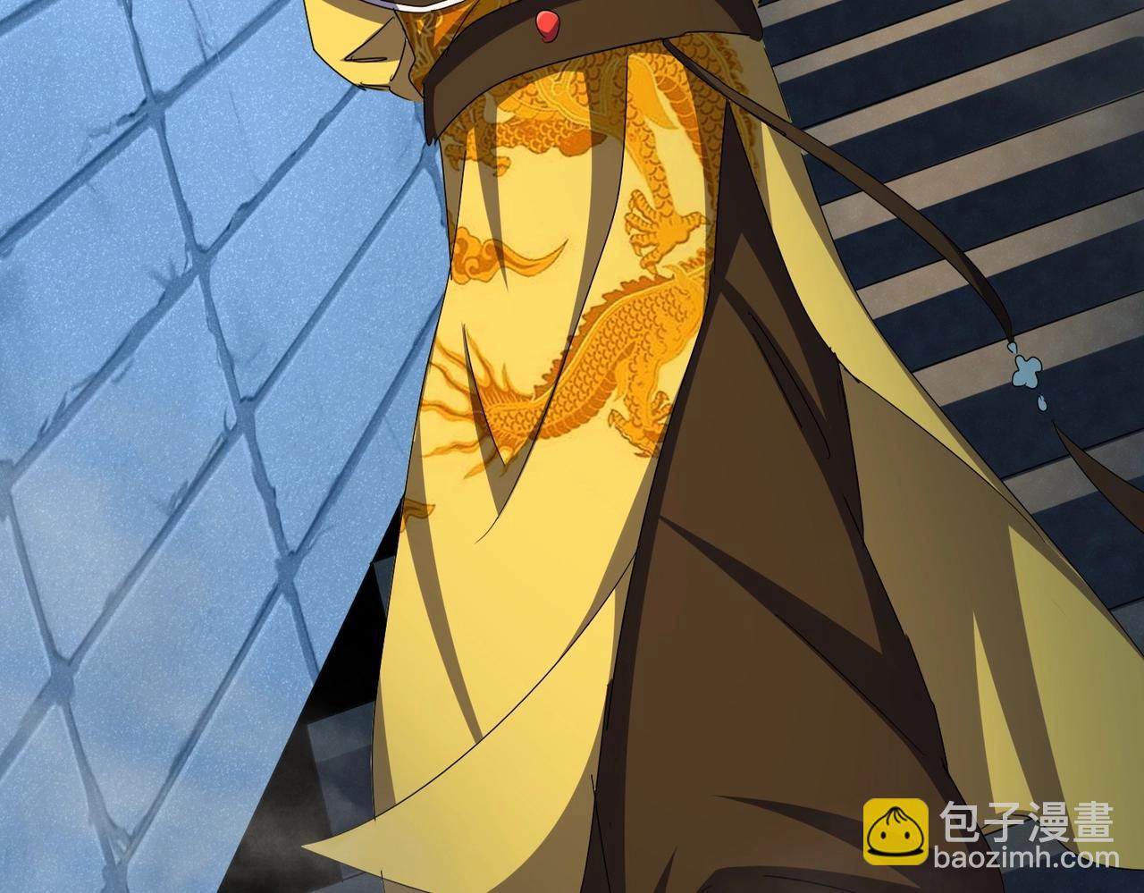 魔皇大管家 - 第508話 觀心智(1/3) - 8