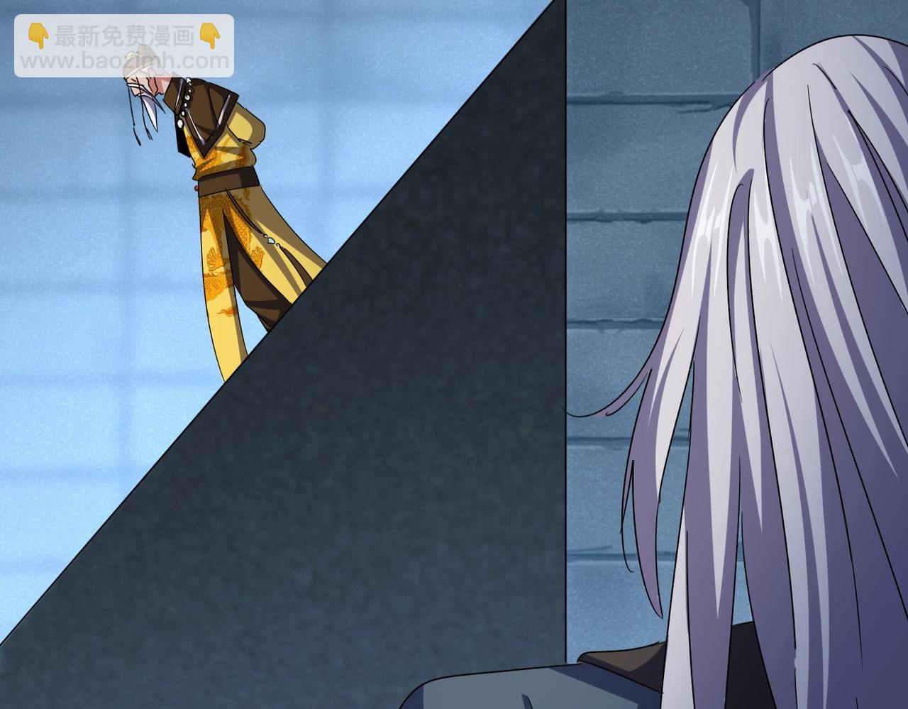 魔皇大管家 - 第508話 觀心智(2/3) - 5