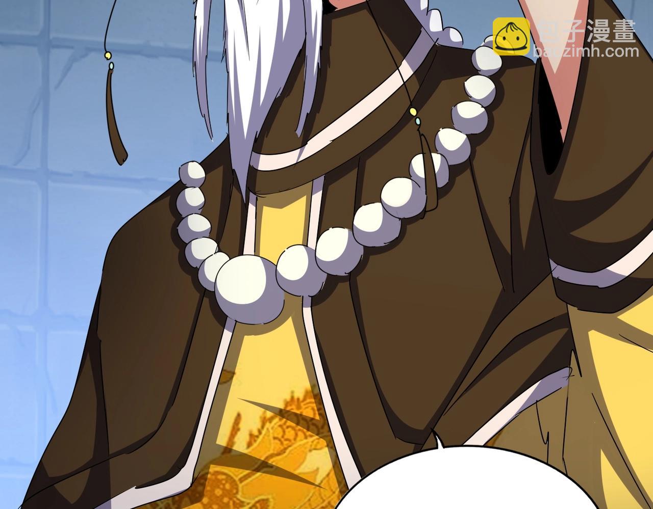 魔皇大管家 - 第508話 觀心智(2/3) - 5