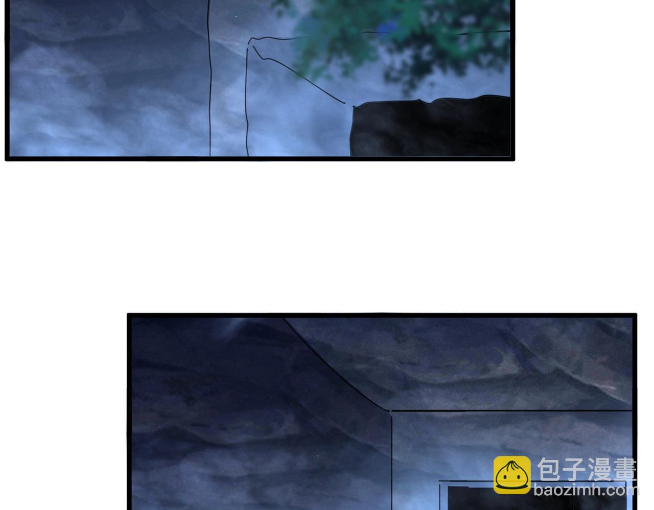 魔皇大管家 - 第508話 觀心智(1/3) - 1