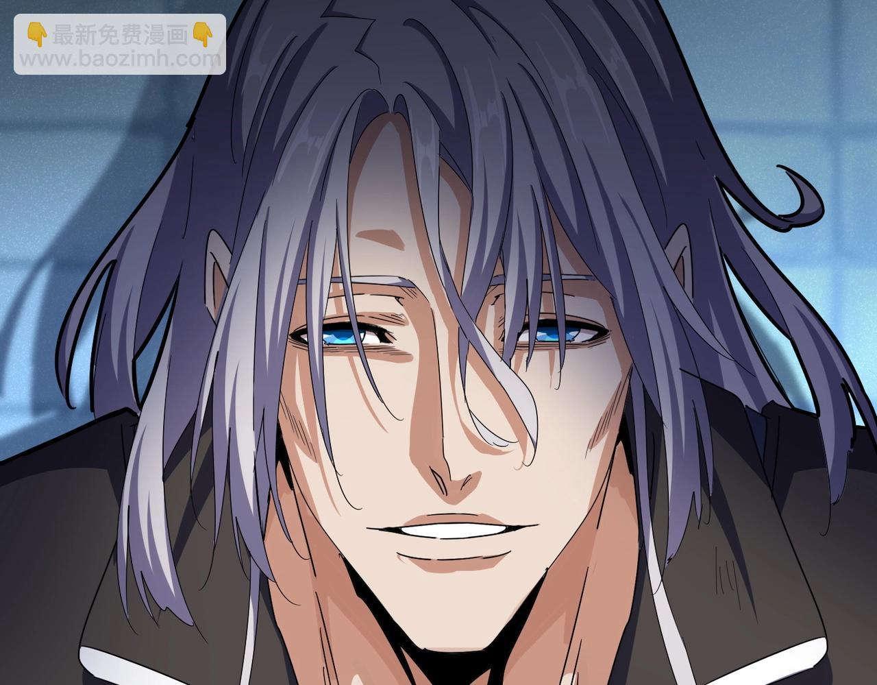 魔皇大管家 - 第508話 觀心智(2/3) - 7