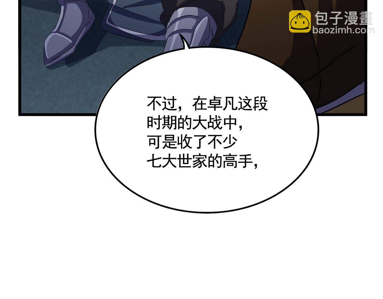 70.jpg