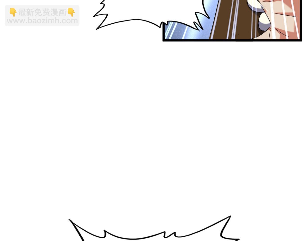 魔皇大管家 - 第510話 牽着鼻子走(1/3) - 5