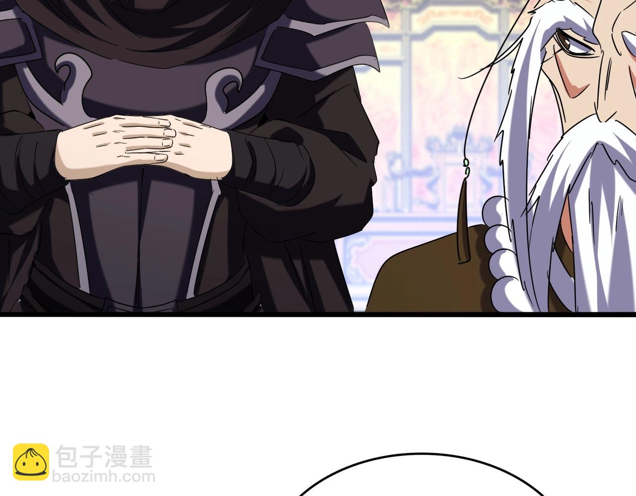 魔皇大管家 - 第510話 牽着鼻子走(1/3) - 3