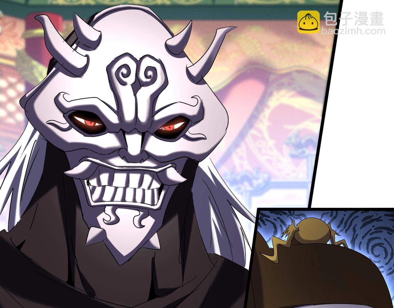 魔皇大管家 - 第510話 牽着鼻子走(1/3) - 5