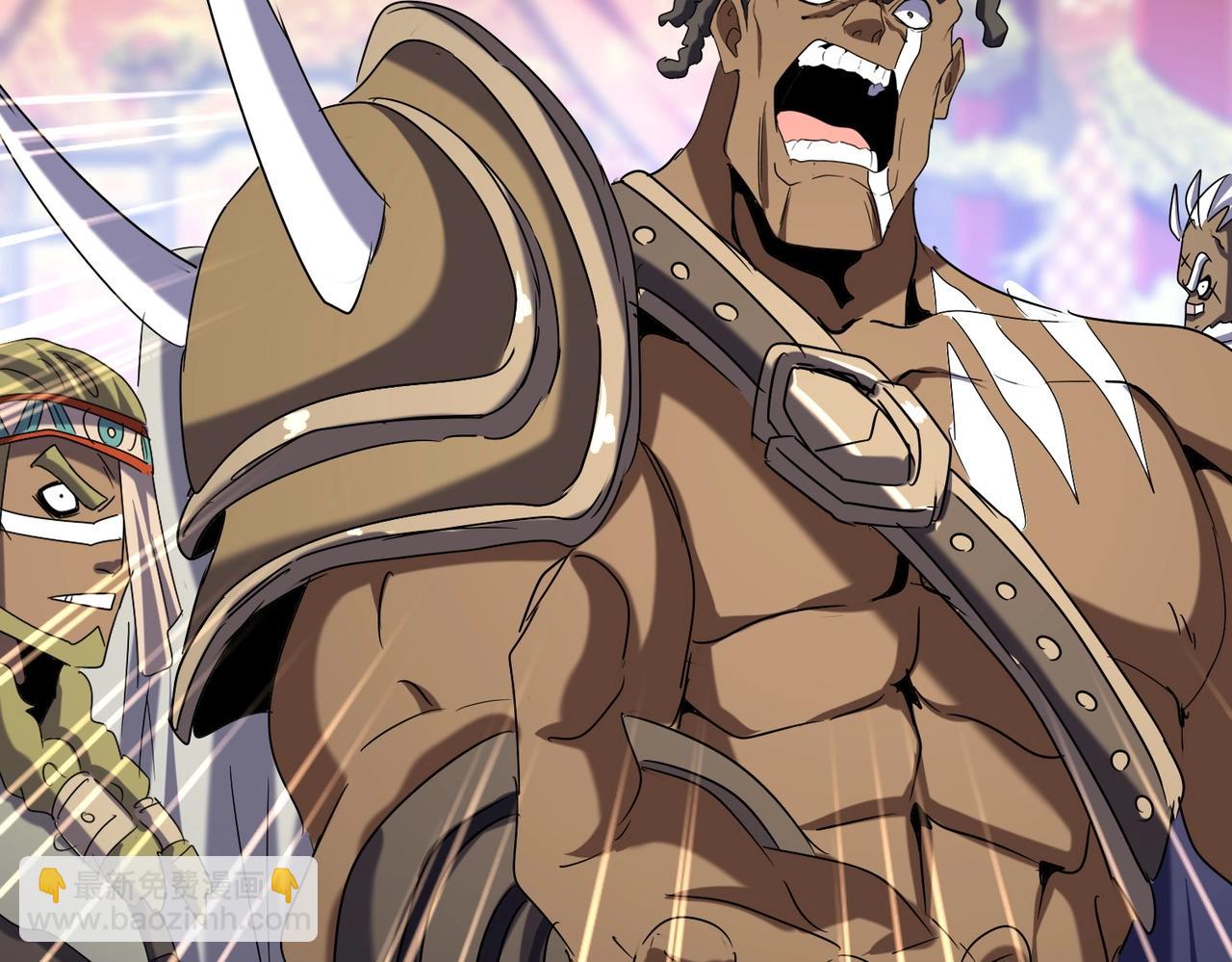 魔皇大管家 - 第510話 牽着鼻子走(2/3) - 4