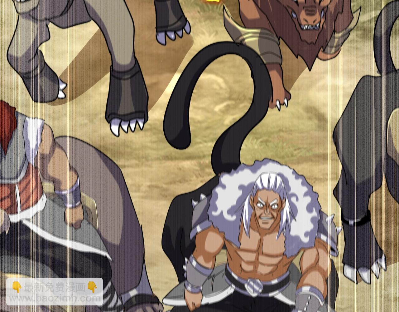 魔皇大管家 - 第510話 牽着鼻子走(2/3) - 1