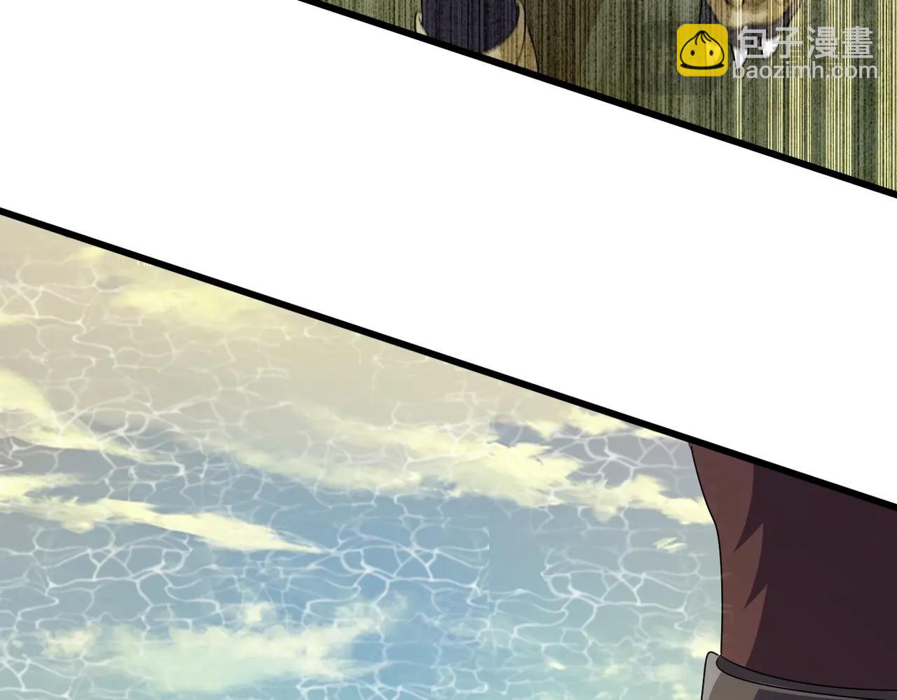 魔皇大管家 - 第510話 牽着鼻子走(2/3) - 3