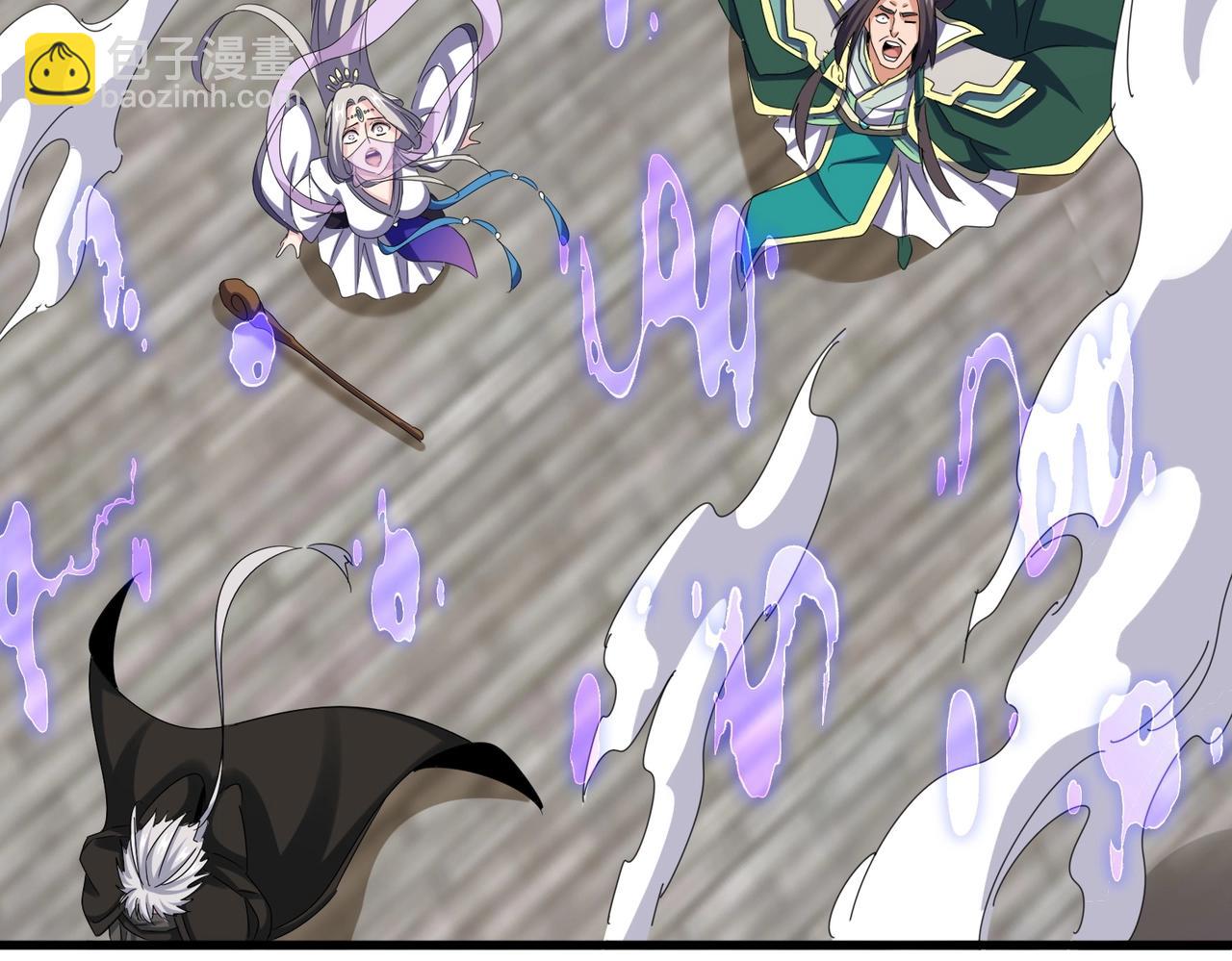 魔皇大管家 - 第512話 一個天玄(3/3) - 1