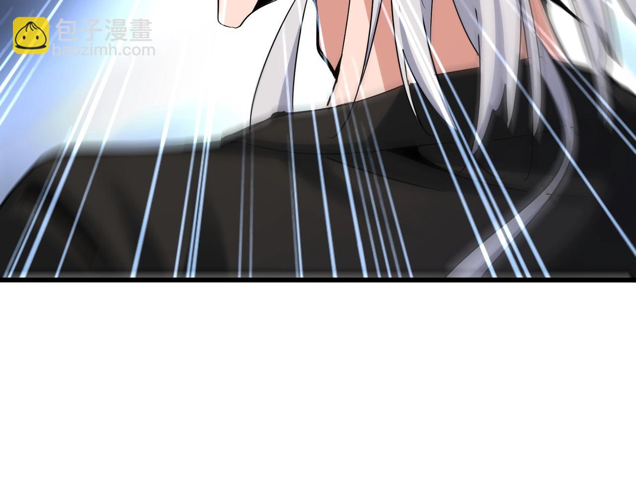 魔皇大管家 - 第512話 一個天玄(3/3) - 2