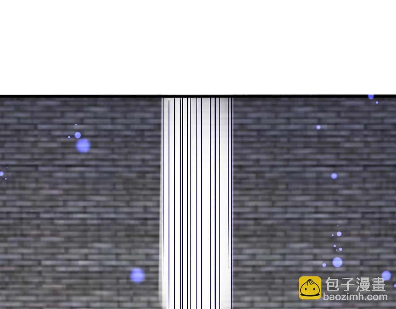 魔皇大管家 - 第512話 一個天玄(3/3) - 2