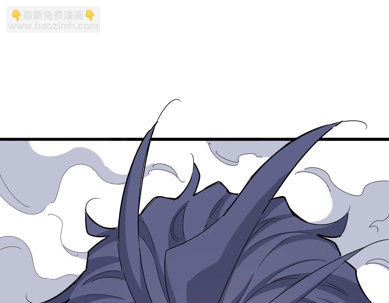 魔皇大管家 - 第512話 一個天玄(3/3) - 4