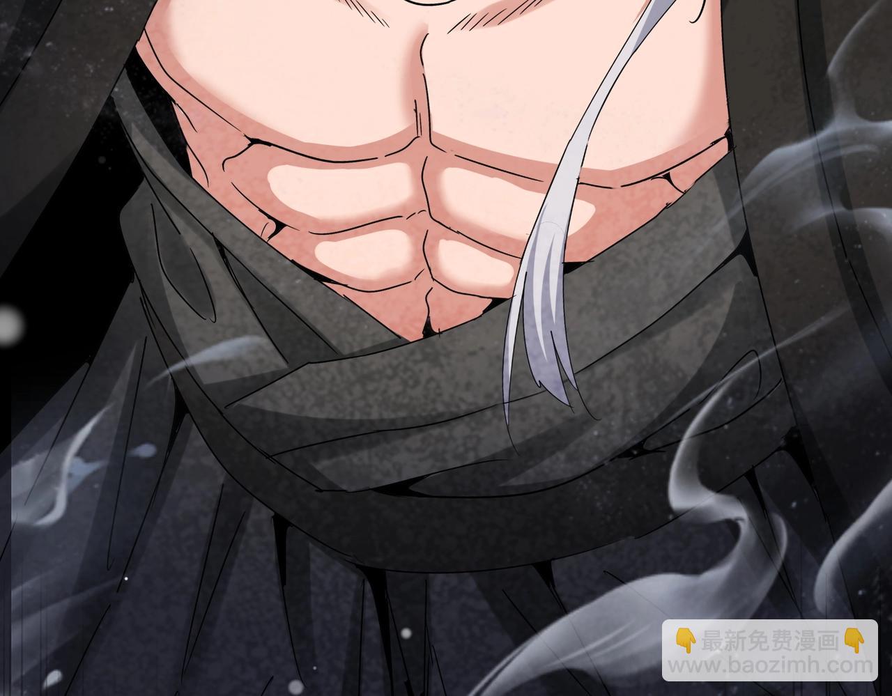 魔皇大管家 - 第512話 一個天玄(3/3) - 6