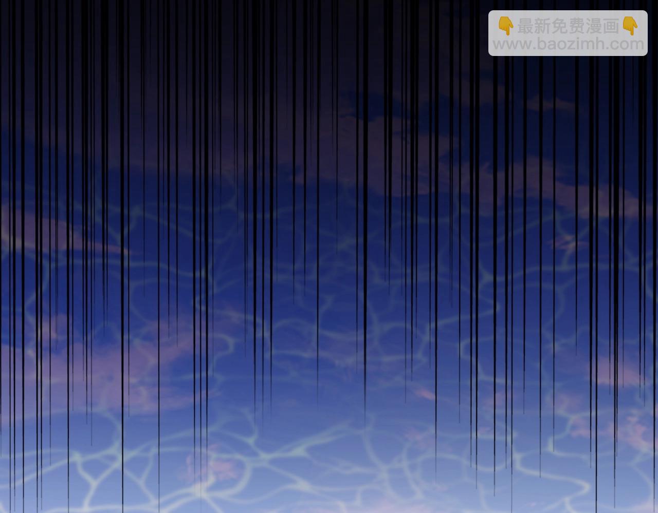 魔皇大管家 - 第512話 一個天玄(2/3) - 8