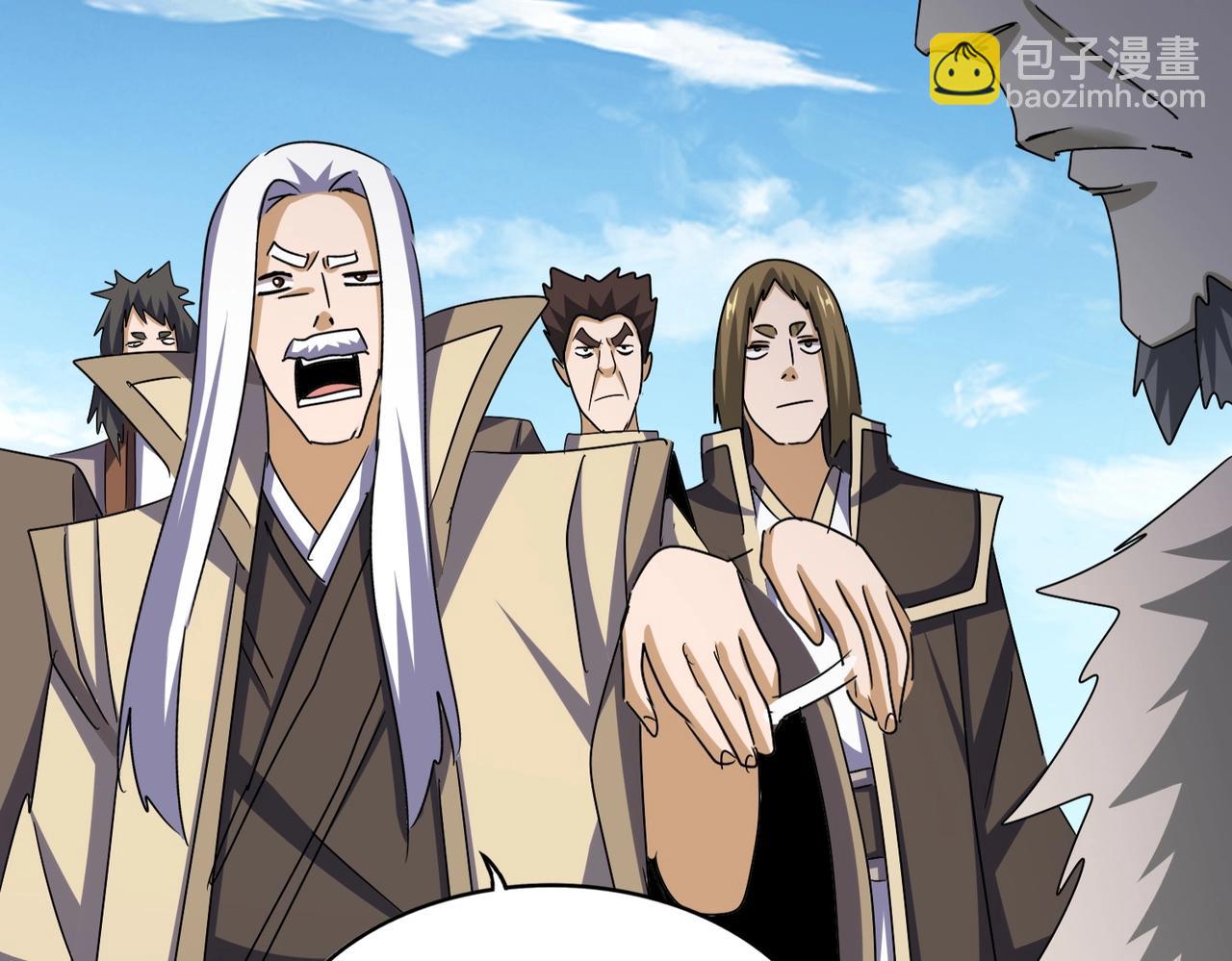 魔皇大管家 - 第512話 一個天玄(2/3) - 2