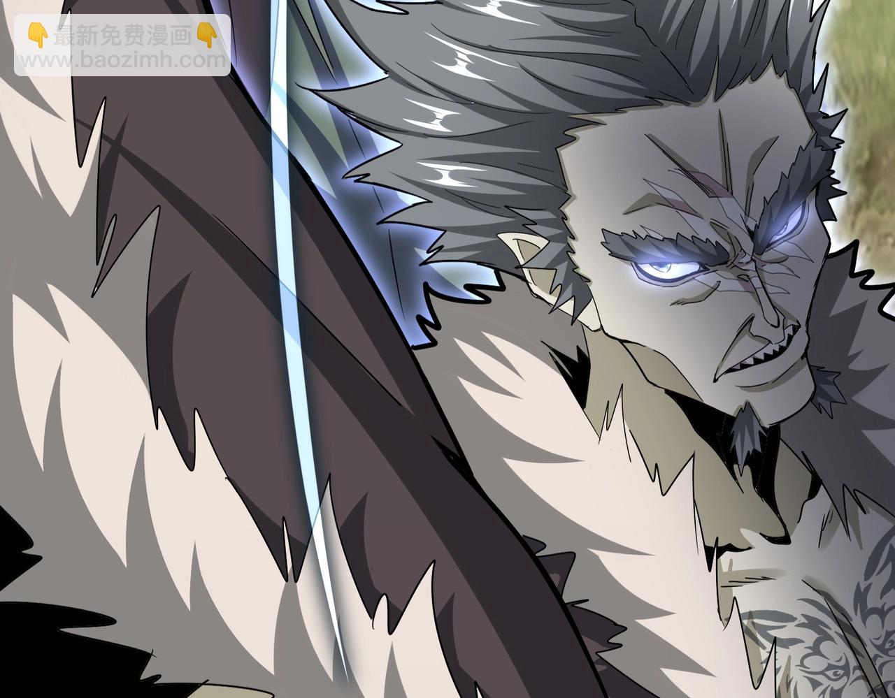 魔皇大管家 - 第512話 一個天玄(2/3) - 7