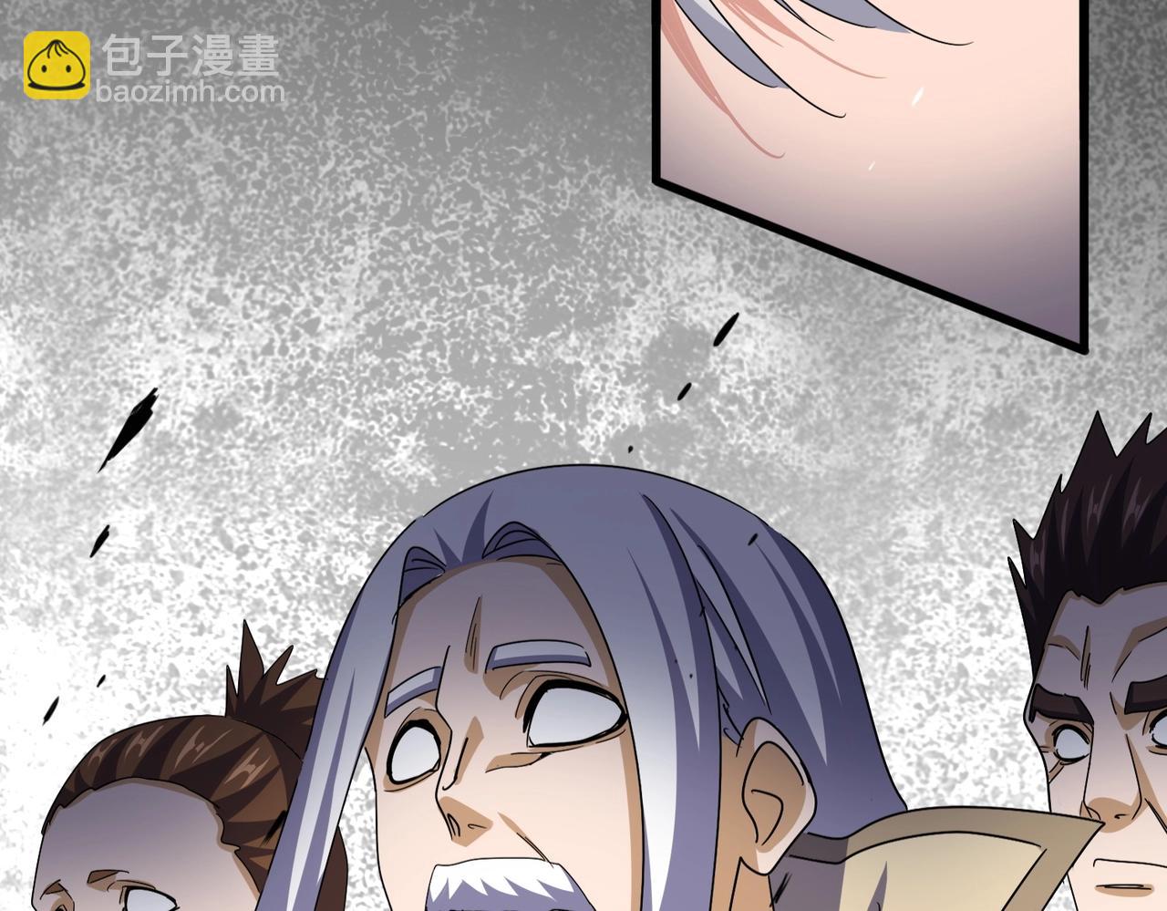 魔皇大管家 - 第512話 一個天玄(2/3) - 2