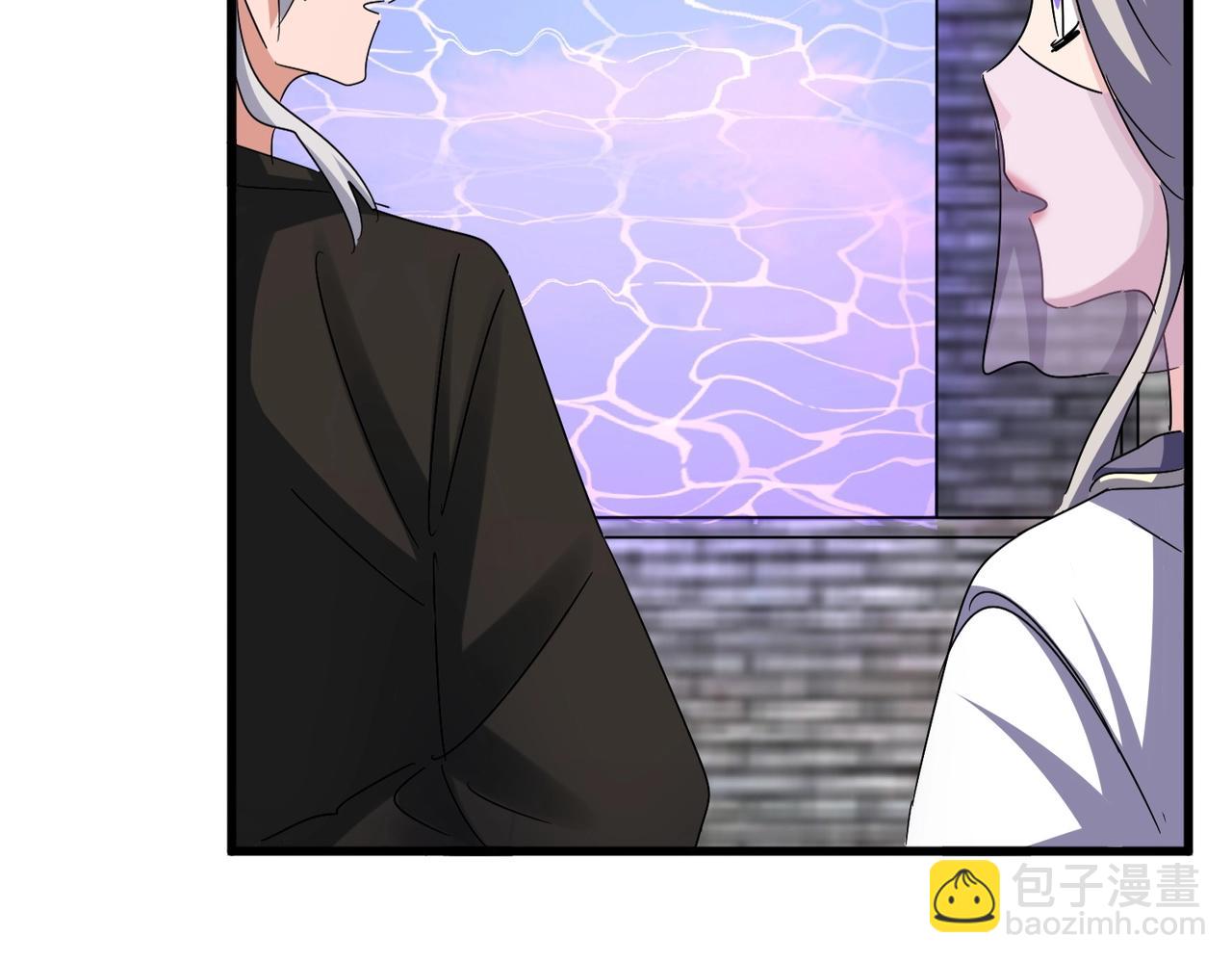 魔皇大管家 - 第512話 一個天玄(2/3) - 1