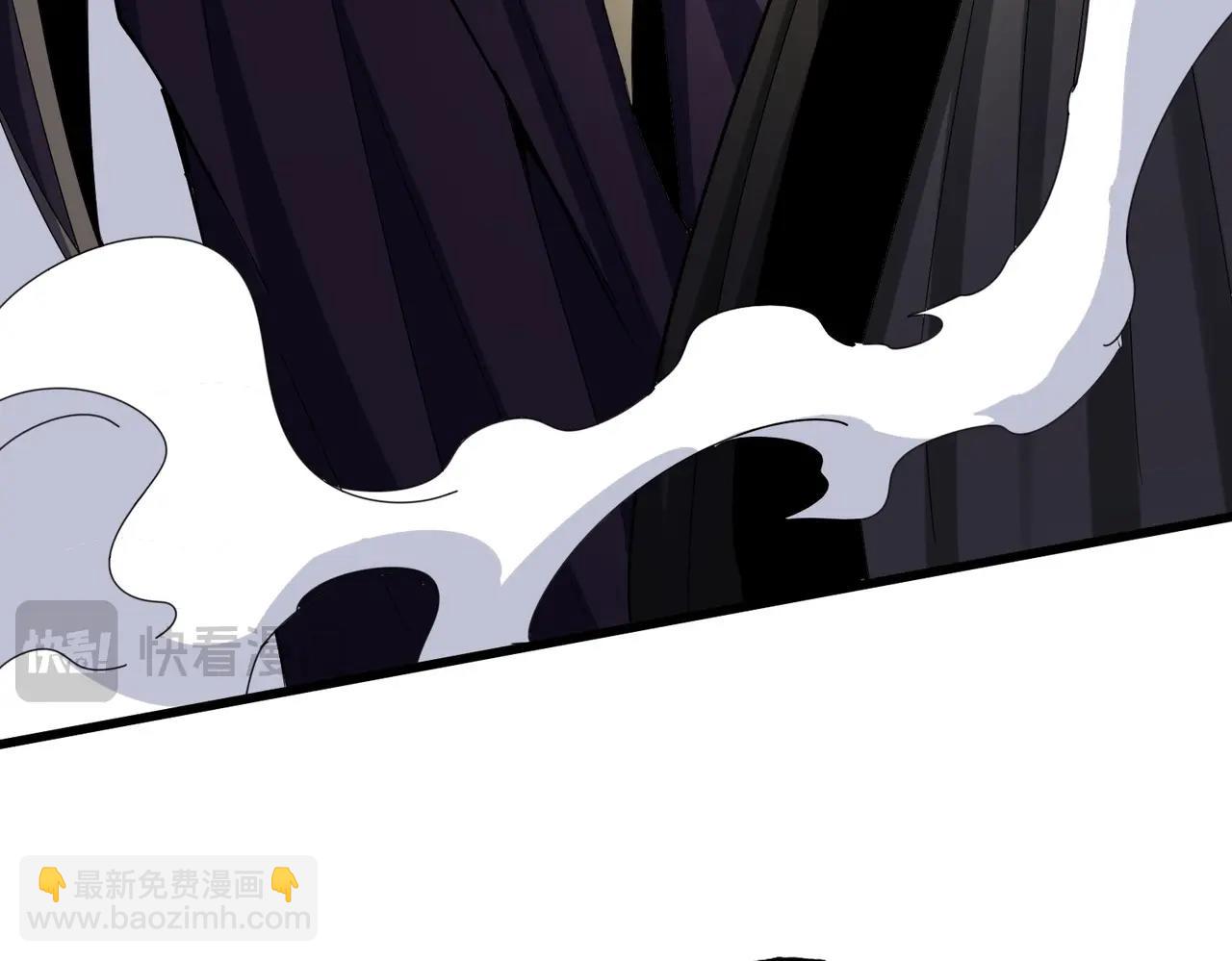 魔皇大管家 - 第514話 來的正好(3/3) - 5