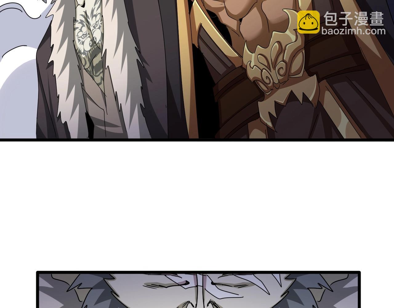 魔皇大管家 - 第514話 來的正好(3/3) - 1