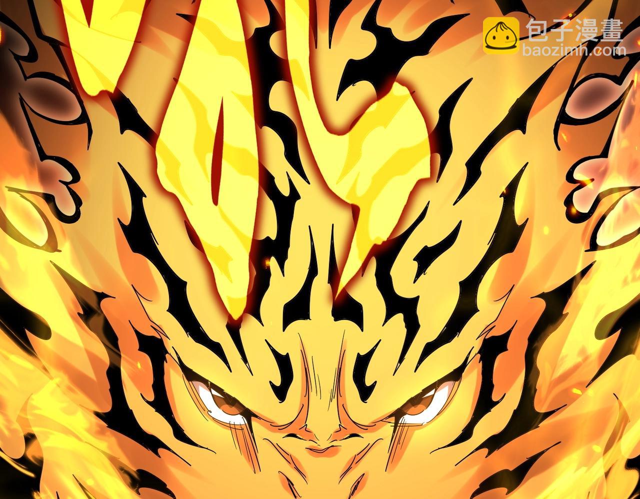 魔皇大管家 - 第514話 來的正好(3/3) - 4