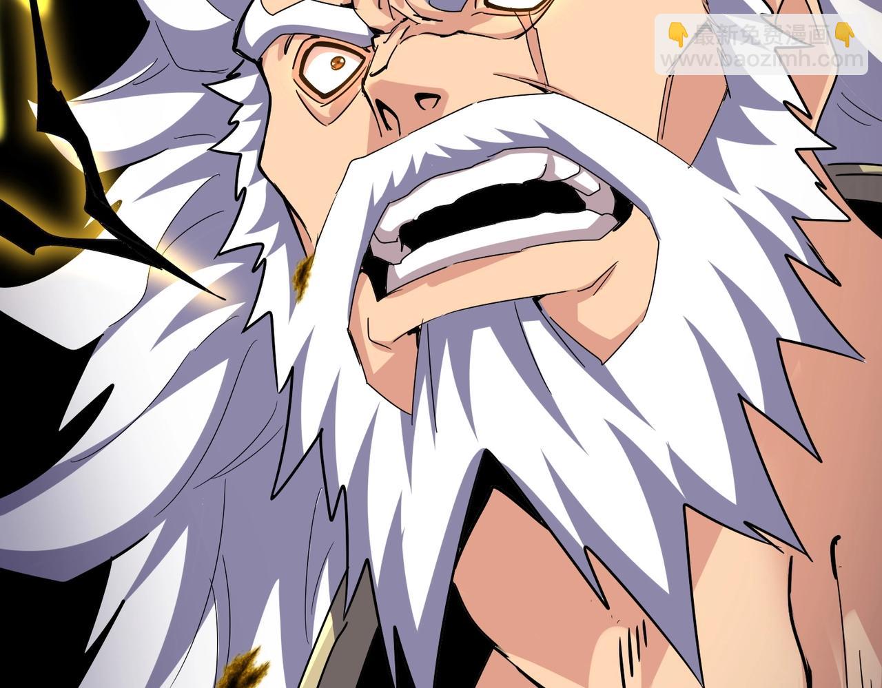 魔皇大管家 - 第514話 來的正好(3/3) - 5