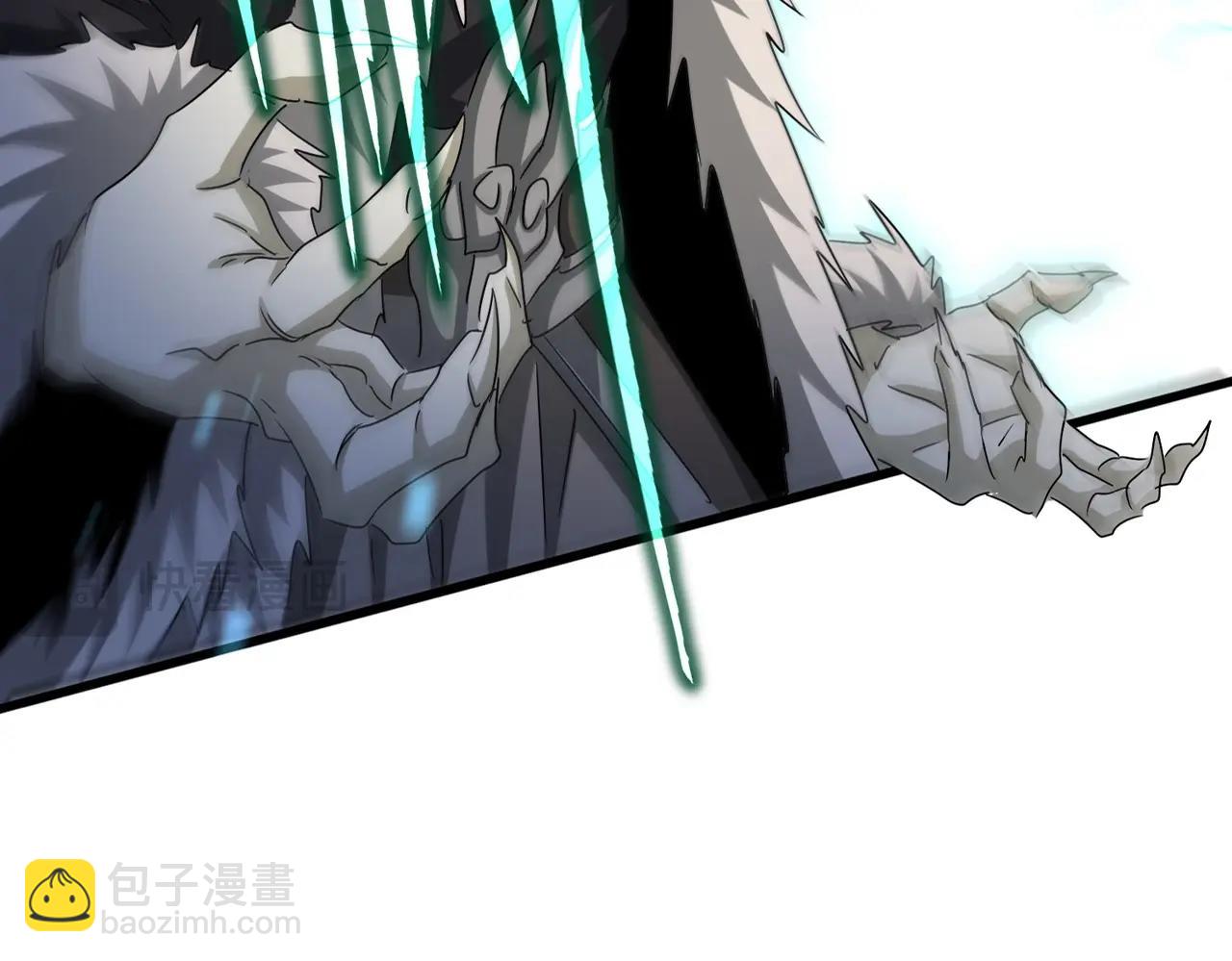 魔皇大管家 - 第514話 來的正好(1/3) - 4