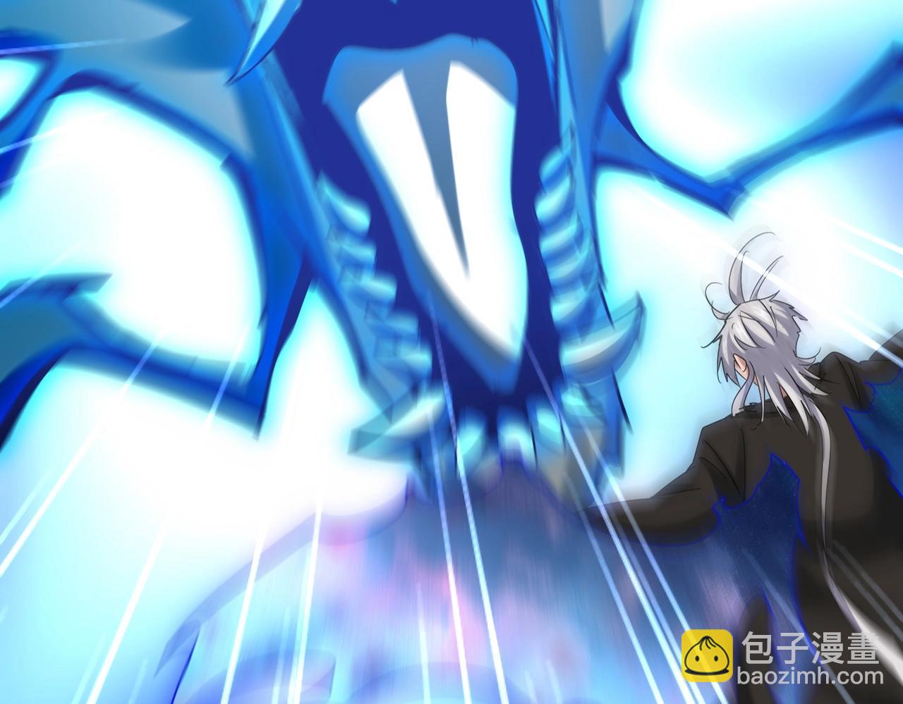 魔皇大管家 - 第514話 來的正好(1/3) - 7