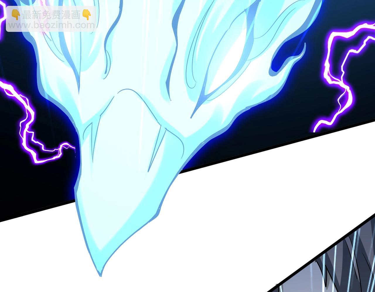 魔皇大管家 - 第514話 來的正好(1/3) - 1