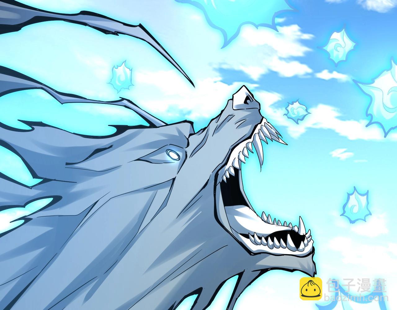 魔皇大管家 - 第514話 來的正好(2/3) - 3