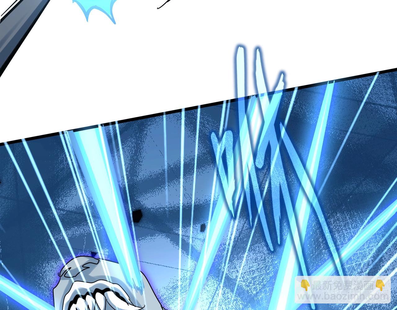 魔皇大管家 - 第514話 來的正好(2/3) - 5