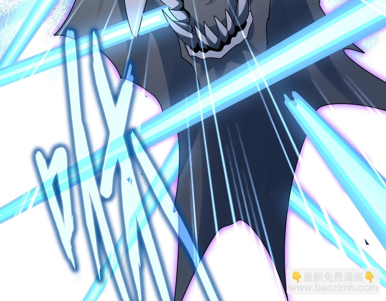 魔皇大管家 - 第514話 來的正好(2/3) - 7