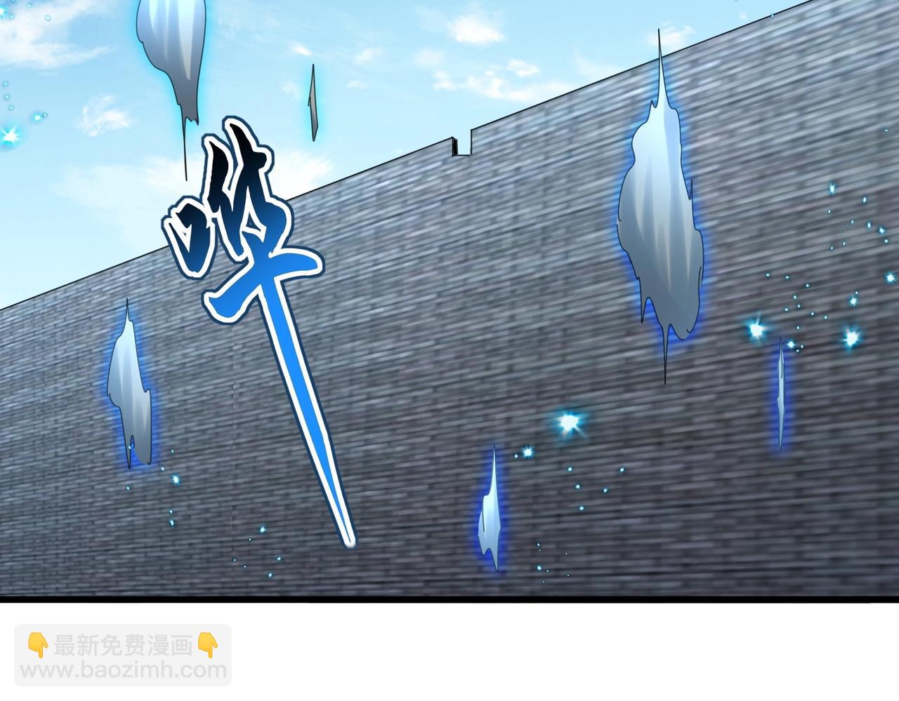 魔皇大管家 - 第514話 來的正好(2/3) - 5