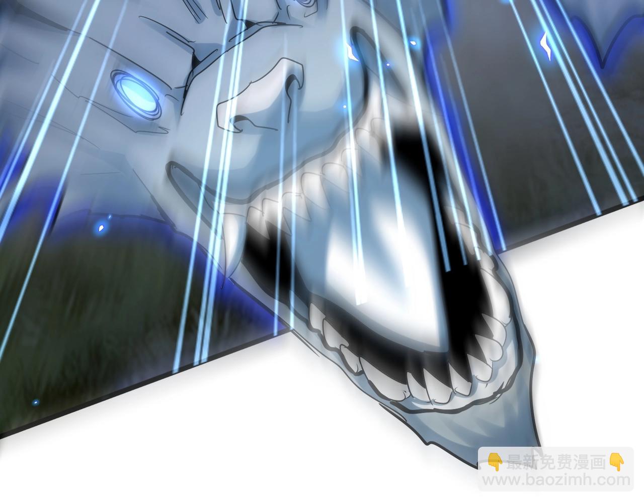 魔皇大管家 - 第514話 來的正好(2/3) - 6