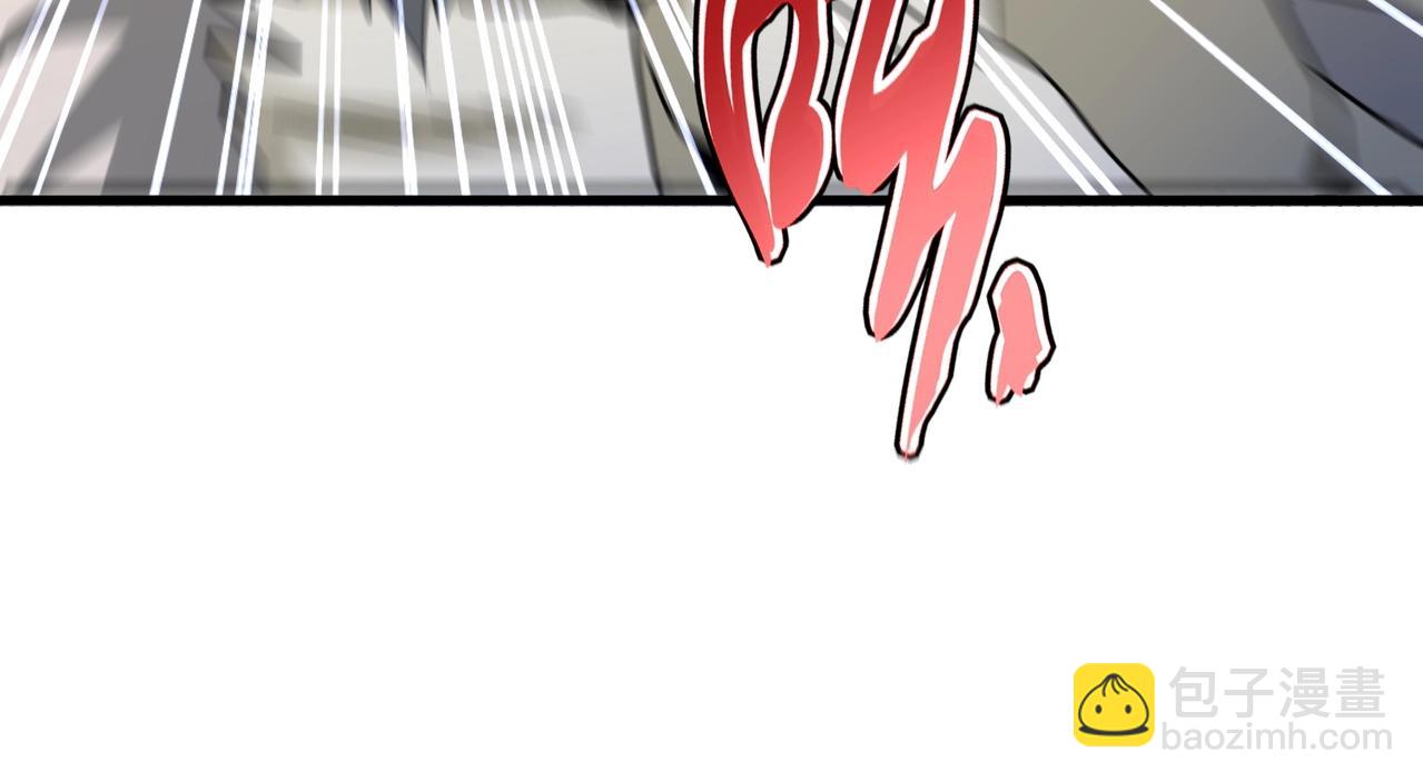 魔皇大管家 - 第514話 來的正好(2/3) - 2