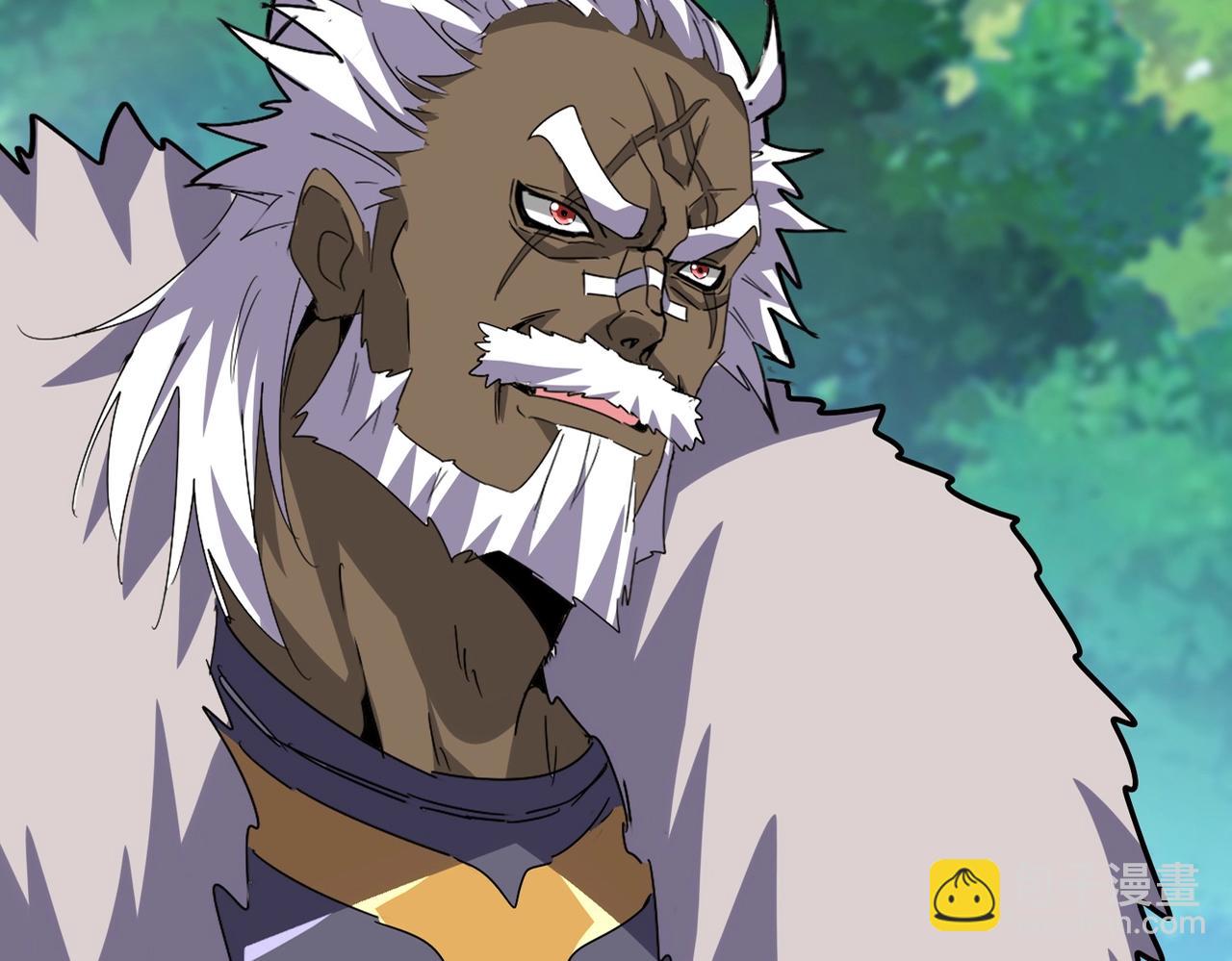 魔皇大管家 - 第516話 色字頭上一把刀(1/3) - 5