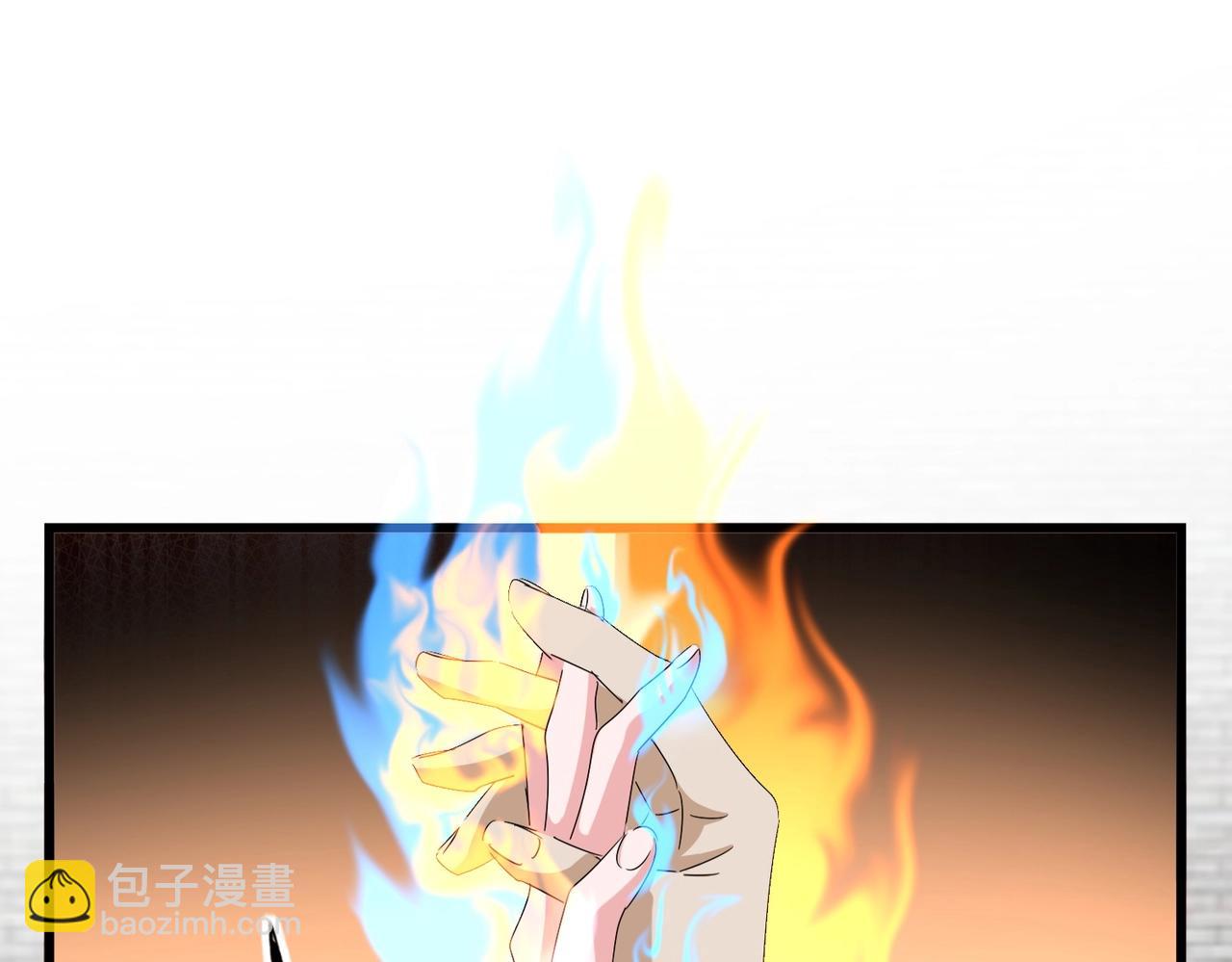魔皇大管家 - 第516話 色字頭上一把刀(1/3) - 8