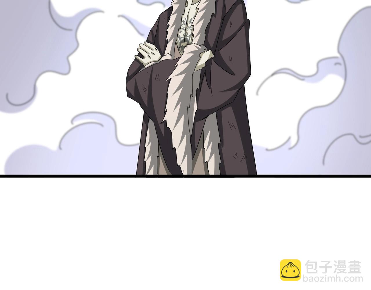 魔皇大管家 - 第516話 色字頭上一把刀(1/3) - 5