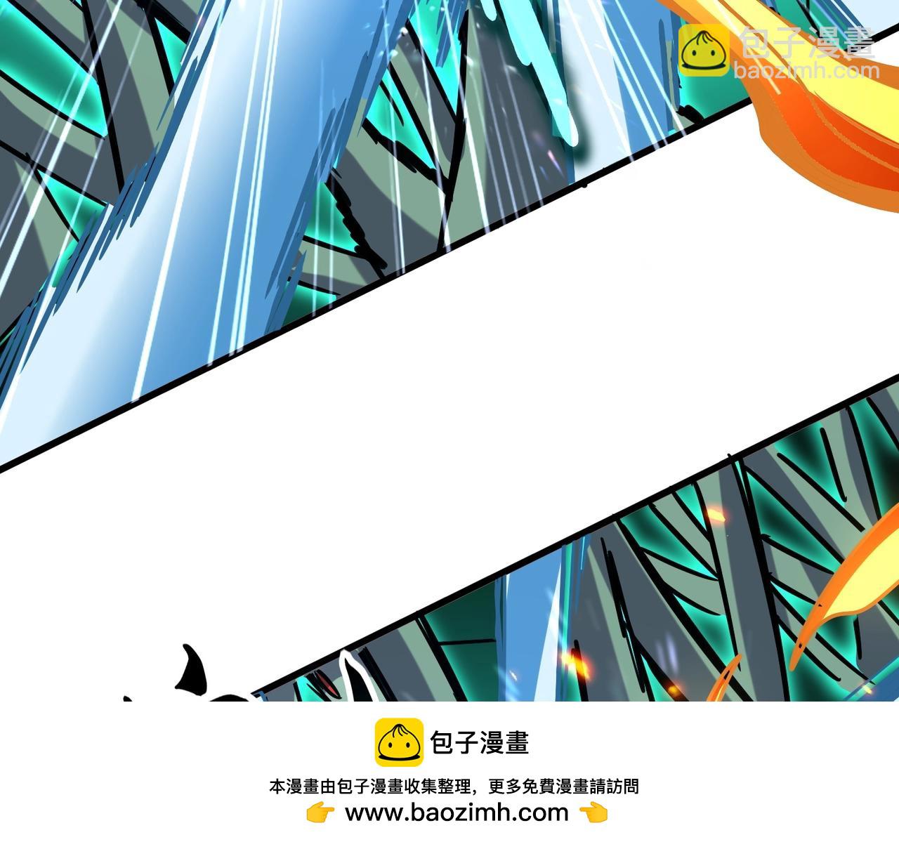 魔皇大管家 - 第516話 色字頭上一把刀(1/3) - 2