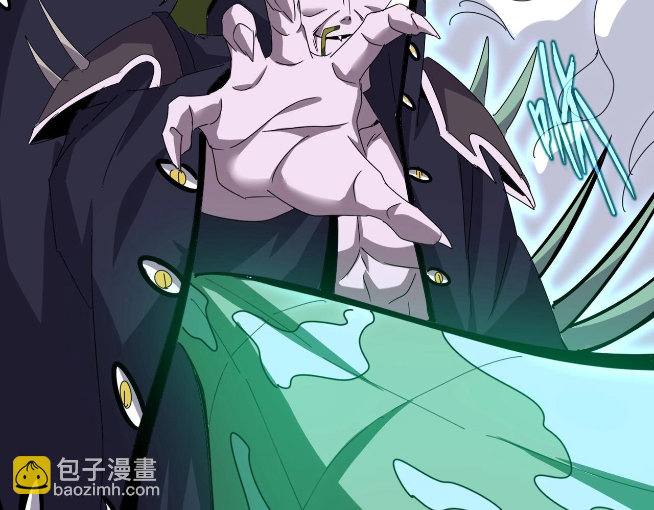 魔皇大管家 - 第516話 色字頭上一把刀(2/3) - 2