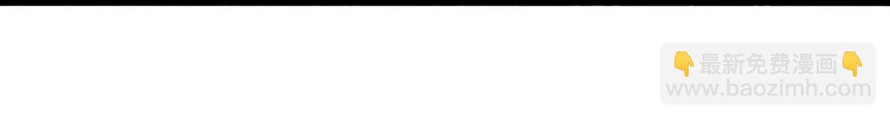 魔皇大管家 - 第516話 色字頭上一把刀(2/3) - 5