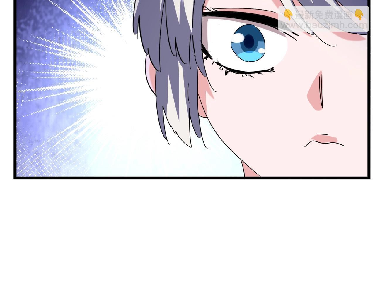 魔皇大管家 - 第516話 色字頭上一把刀(2/3) - 8