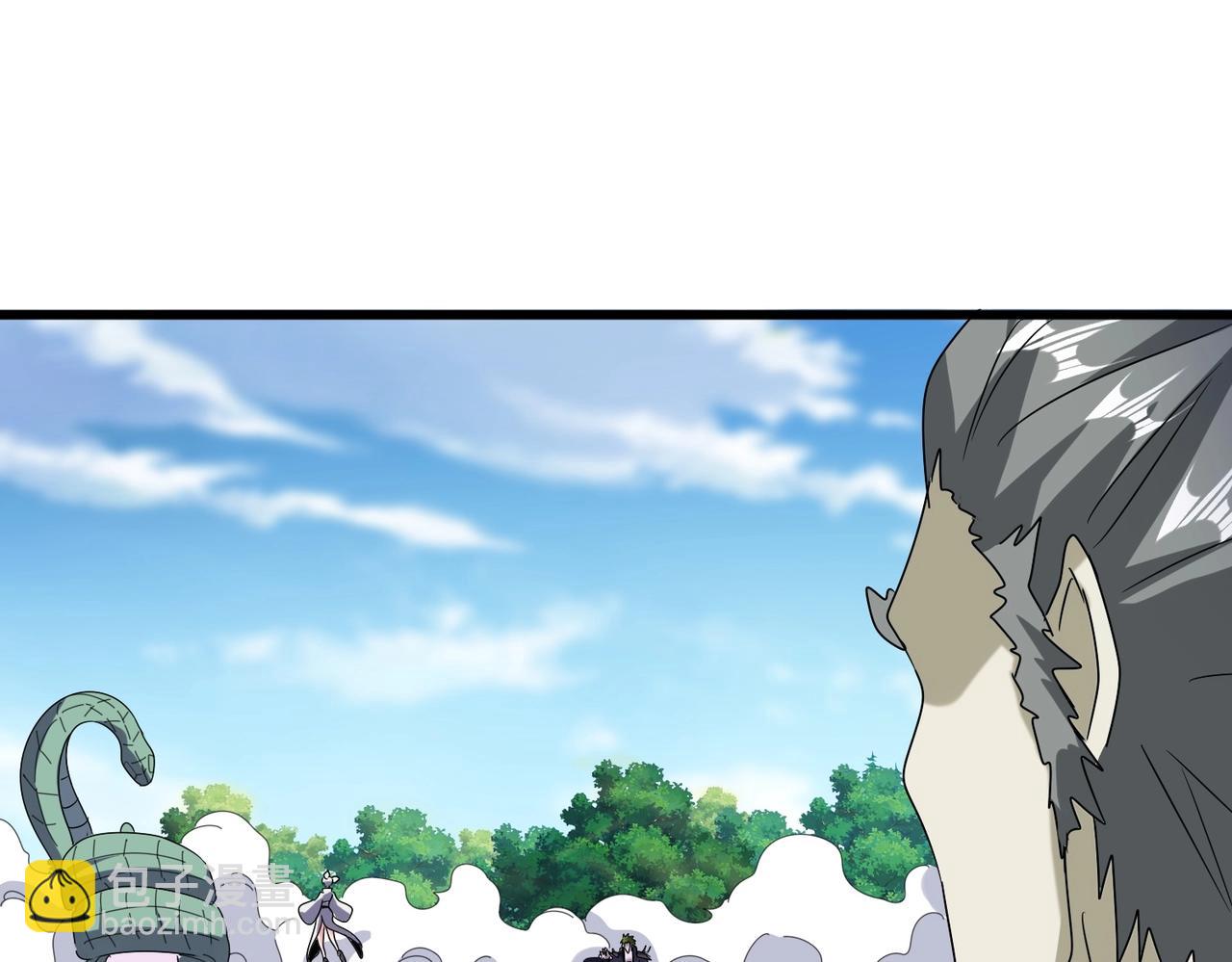 魔皇大管家 - 第516話 色字頭上一把刀(2/3) - 2