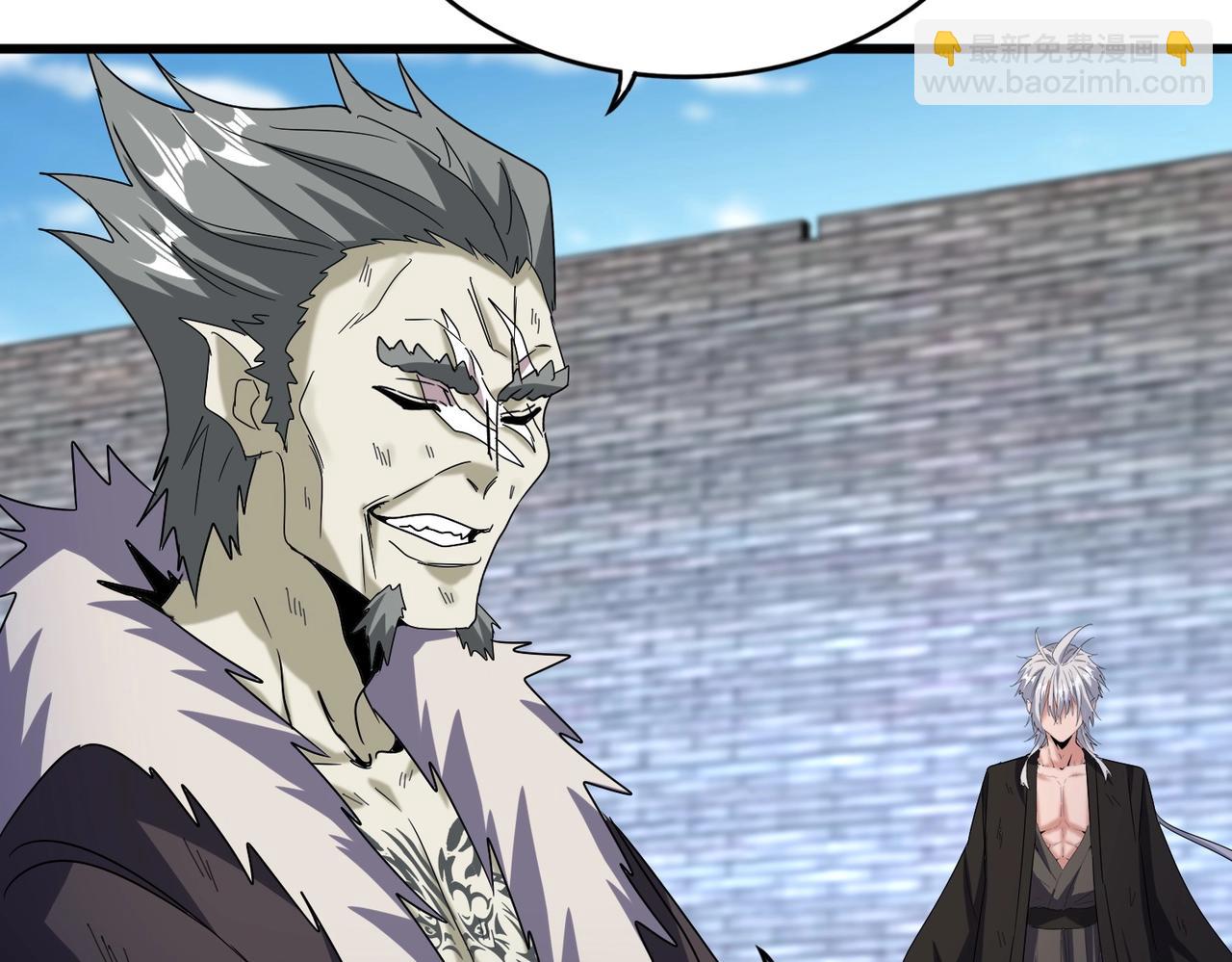 魔皇大管家 - 第516話 色字頭上一把刀(2/3) - 4